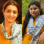 96 movie Trisha kurti photo review